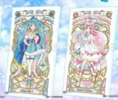 キュアスカイ プリズム ウィング アクリルアートボード ひろがるスカイ