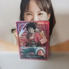 ワンピースカード リーダー モンキー・D・ルフィのサムネイル