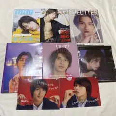 横浜流星 グッズ 流麗＆anan等雑誌＆カレンダー＆クリアファイル等 まとめ売り