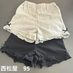 のん様 リクエスト 3点 まとめ商品