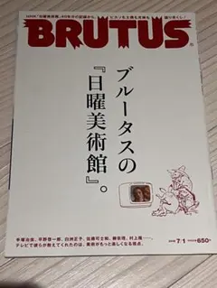 Item thumbnail for item 660a09e6-6bb6-4ca2-ab04-2535c1572c21