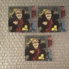 呪術廻戦 付録 呪術廻戦≡ クリアシート 虎杖悠仁