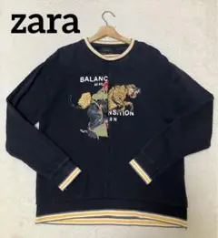 ZARA 完売品 プルオーバー スウェット 刺繍 トラ 狼 アニマル 黒 M