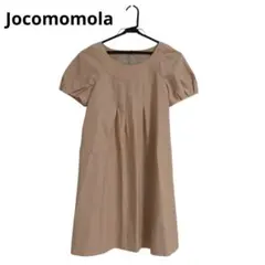 Item thumbnail for item f77050dc-34e0-4404-9c27-aa51c1a2891d