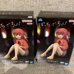 ぼっち・ざ・ろっく！フィギュア 2体セット