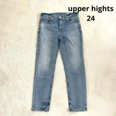 upper hights アッパーハイツ 24