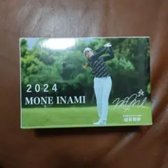 Item thumbnail for item 30a0c9d1-6180-477d-b12d-b1549e6b22e4