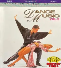2026年最新】社交ダンスCDの人気アイテム - メルカリ
