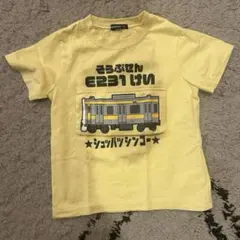 キッズ Tシャツ 総武線 E231系 110cmのサムネイル