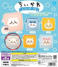 Item thumbnail for item 77124239-d913-4f59-bb2c-3a1bf13594d2