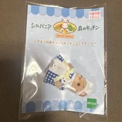 Item thumbnail for item 9ba38bd3-d47b-46b0-a2e0-e651b35209aa