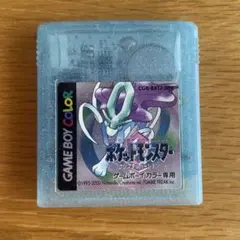 ポケットモンスター クリスタルバージョン ゲームボーイカラー専用