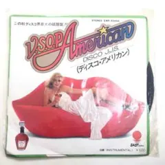 アナログレコード 洋楽