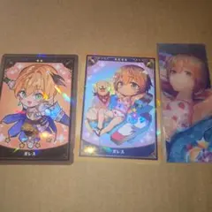 2026年最新】fgo スリーブの人気アイテム - メルカリ