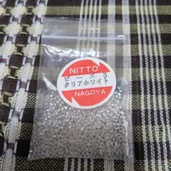 NITTO クリアホワイトビーズ 名古屋