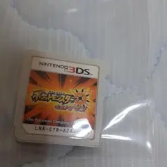 ニンテンドー3DS ポケットモンスター ウルトラサン ソフト　中古
