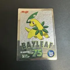 2026年最新】ゲットカードの人気アイテム - メルカリ
