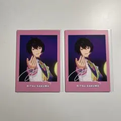 2025年最新】ぱしゃっつ 凛月の人気アイテム - メルカリ