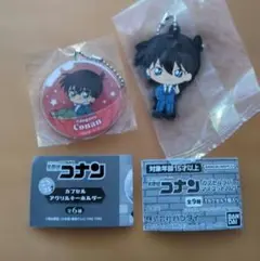 【名探偵コナン】江戸川コナン アクリルキーホルダー、ラバーマスコット