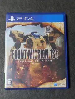 PS4 フロントミッション ザ・ファースト:リメイク