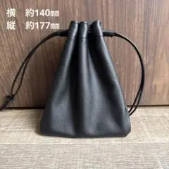 本革 巾着袋・物入れ☆657☆