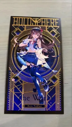 Item thumbnail for item 650777b5-db6e-49bf-ba84-5259188ae75d