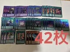 遊戯王 YAC1 ブラック・マジシャン 関連カード まとめ売り　デッキパーツ