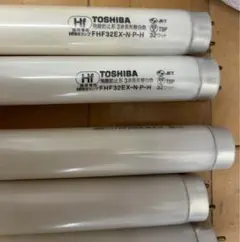 中古TOSHIBA 蛍光灯 FHF32EX-N-P-H 32W
