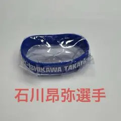 中日ドラゴンズ 石川昂弥 ドラバーバンドバンドのサムネイル