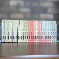 2025年最新】ハイティーンブギ全巻の人気アイテム - メルカリ