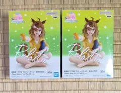 ウマ娘フィギュア relax time ジャングルポケット