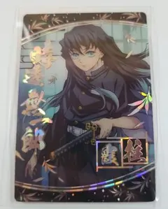 2025年最新】時透無一郎 ウエハースの人気アイテム - メルカリ