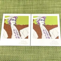 2026年最新】ザエルアポロの人気アイテム - メルカリ
