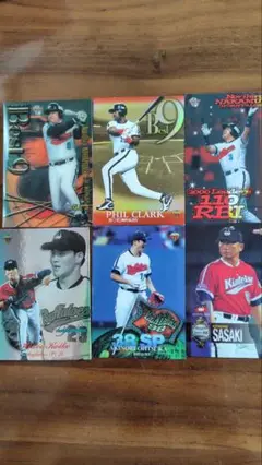 2025年最新】中村紀洋 カードの人気アイテム - メルカリ