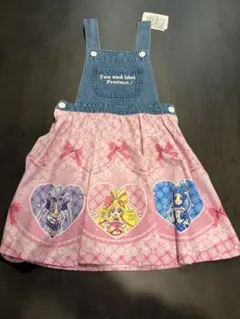 新品　キミとアイドルプリキュア　ジャンパースカート　デニム　130
