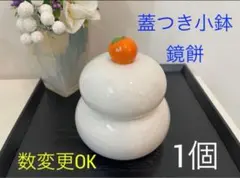 Item thumbnail for item efc88322-b551-45e2-ada2-f8f167d862ca