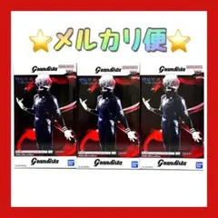 東京喰種 Grandista KANEKI KEN II フィギュア 金木 研