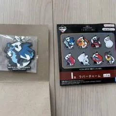 ポケモン １番くじメガシンカ リザードン