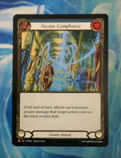 FAB 秘術協議会/Arcane Compliance SEA 英語版