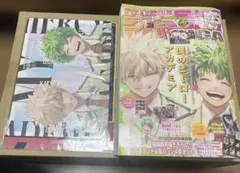 (付録未開封) 少年ジャンプギガ 2024 Summer