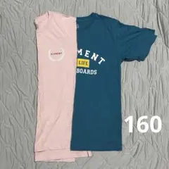 ELEMENT ジュニア 160 半袖Tシャツ 2枚セットのサムネイル