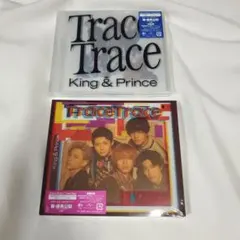 King & Prince　TraceTrace　初回限定盤AB(CD+DVD)