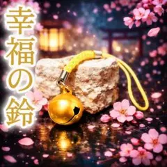 2026年最新】チョウピラコ様の人気アイテム - メルカリ