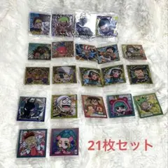ワンピース ウエハース 21枚セット