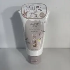 VECUA Honeyベキュアハニーとろとろハンドクリーム ブラックティーの香りのサムネイル