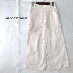 ナノユニバース　カジュアルパンツ　ワイド　オフィス　コットン　シンプル　白　S