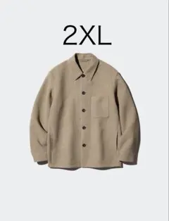 ユニクロ ダブルフェイスシャツジャケット XXLベージュ