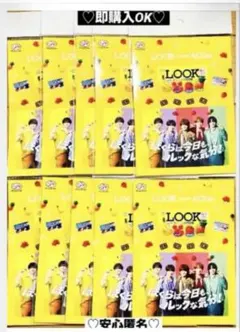 【新品❤️未使用】ルックオリジナルACEesステッカー⭐️10個セット