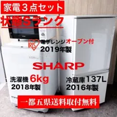 2026年最新】mo-f1805の人気アイテム - メルカリ