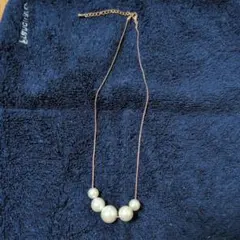 パールネックレス 5個のパール